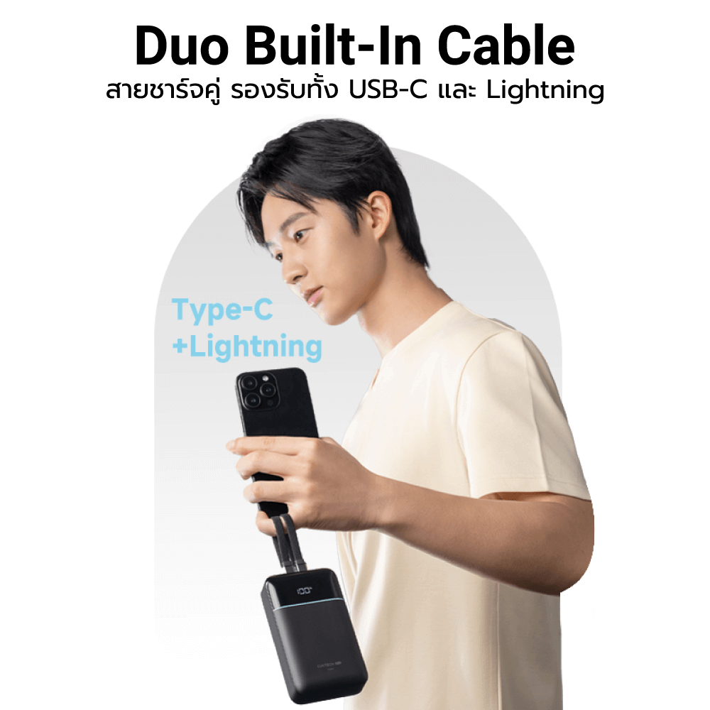 แบตสำรอง CUKTECH LPB200NL สีเทา 20000 MAH มาตรฐาน CCC ชาร์จเร็วพร้อมสาย USB-C 40W และ USB-A 22.5W_3